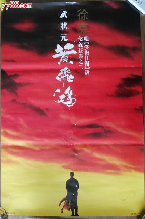 枫叶卡办美签