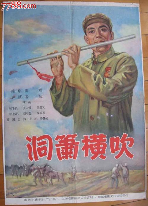 仿制圣琼斯州立大学毕业证